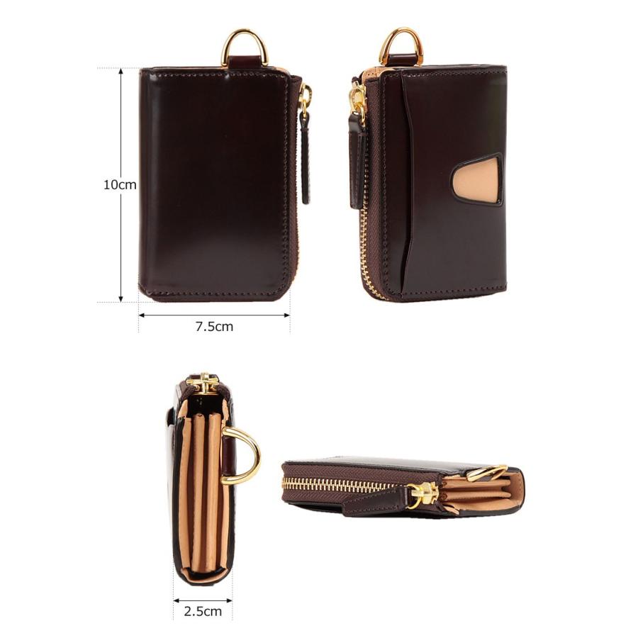 PID ピーアイディー コインケース コードバン Vasto ヴァスト 25266 正規取扱店 | P.I.D | 04