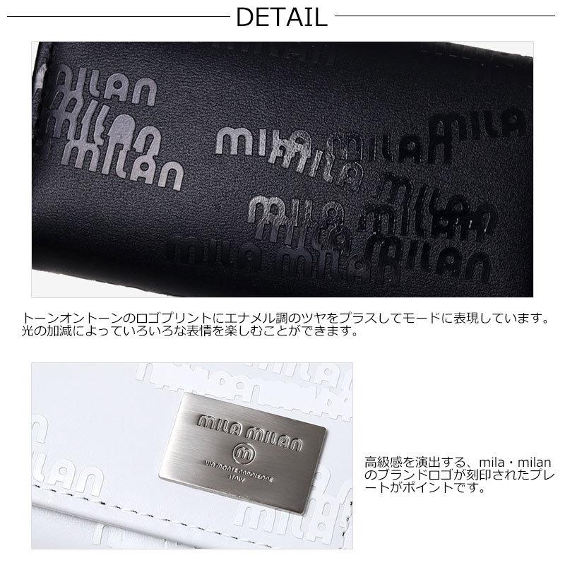 閉店セール/半額以下 mila milan ミラ・ミラン ポルタ キーケース メンズ レディース 257601 正規取扱店 返品交換不可 |  | 02