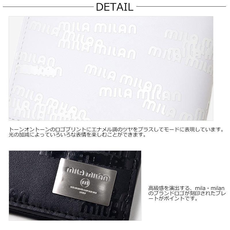 閉店セール/半額以下 mila milan ミラ・ミラン ポルタ 二つ折り財布　サイフ メンズ レディース 257602 正規取扱店 返品交換不可 メール便配送商品 |  | 02