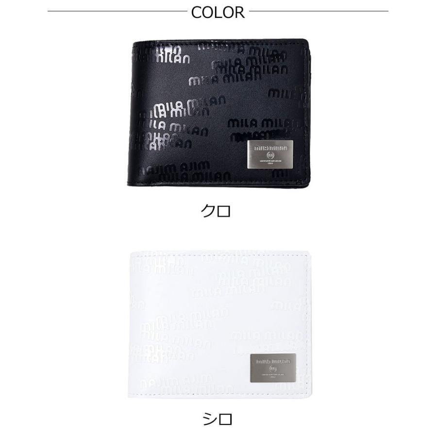 閉店セール/半額以下 mila milan ミラ・ミラン ポルタ 二つ折り財布　サイフ メンズ レディース 257602 正規取扱店 返品交換不可 メール便配送商品 |  | 06