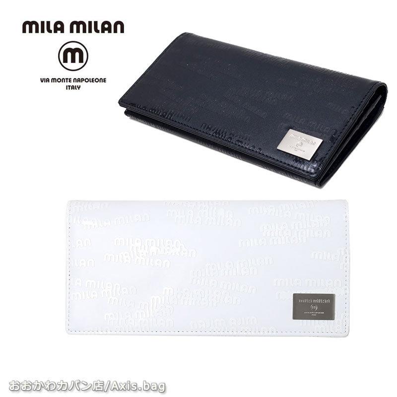 mila milan ミラ・ミラン ポルタ 長財布　サイフ メンズ レディース 257603 正規取扱店 | 