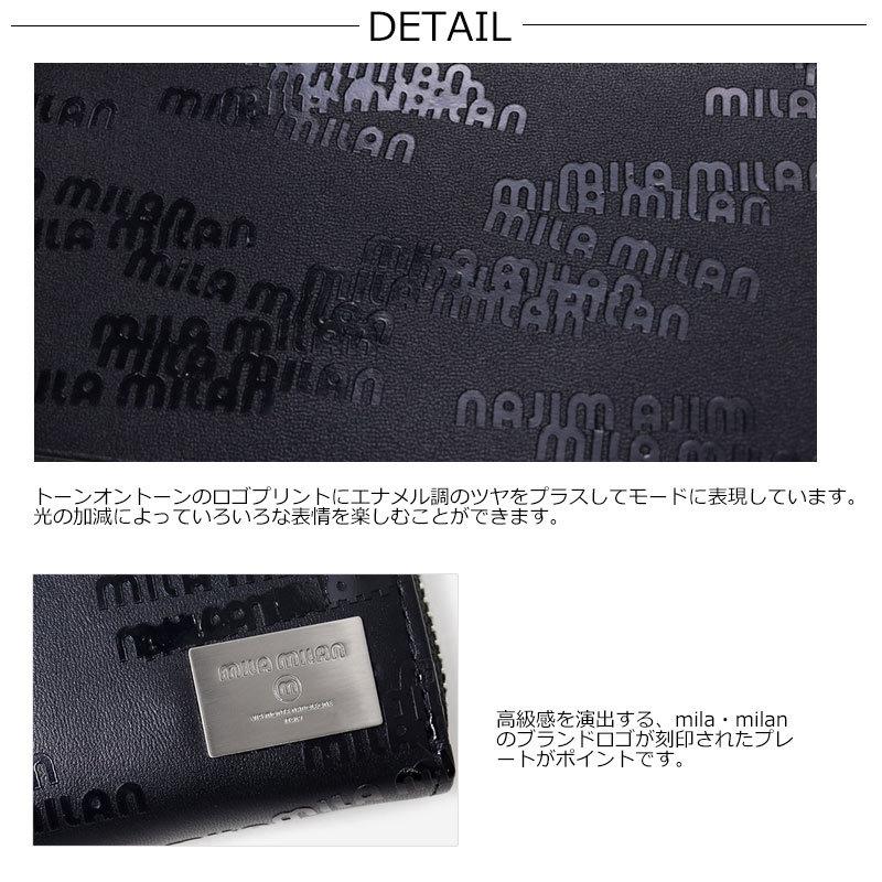 mila milan ミラ・ミラン ポルタ ラウンドファスナー長財布 サイフ