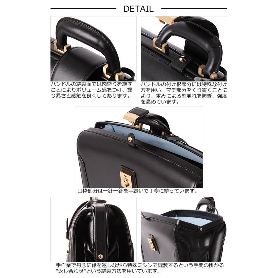 PID ピーアイディー 牛革 ダレスバッグ Faktar ファクトア 25962 正規取扱店 | FIVE WOODS | 04