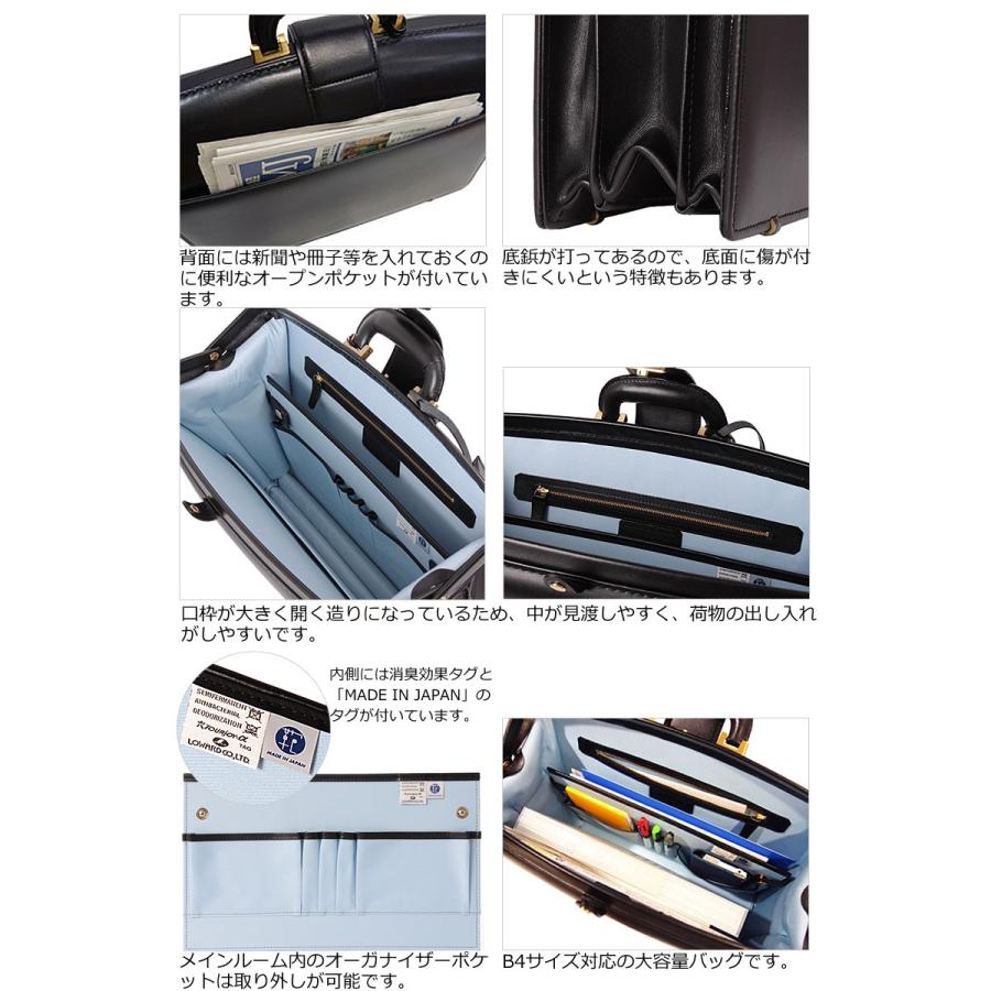 PID ピーアイディー 牛革 ダレスバッグ Faktar ファクトア 25962 正規取扱店 | FIVE WOODS | 05