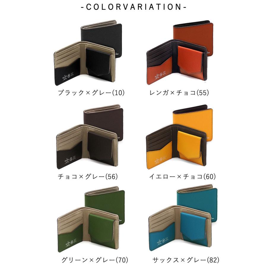 閉店セール/半額以下 ラ ガレリア la GALLERIA 二つ折り財布 財布 Generico ジェネリコ 2622/ラッピング不可 正規取扱店 返品交換不可 メール便配送商品 |  | 04