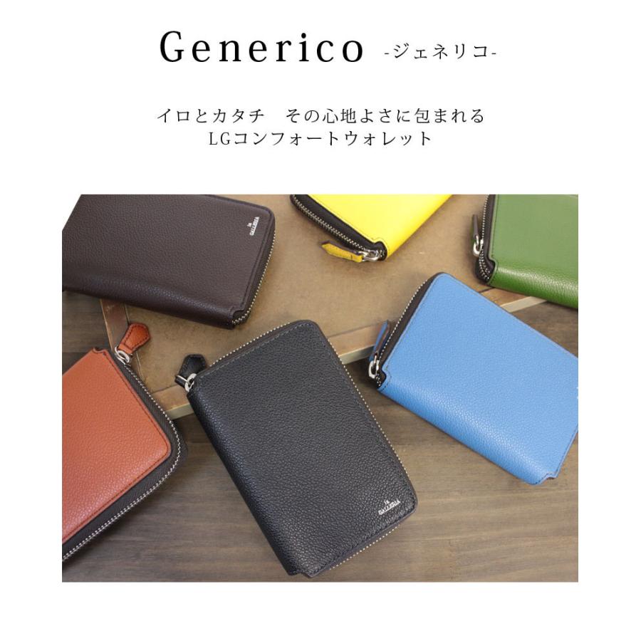 ラ ガレリア la GALLERIA ラウンドファスナー縦型財布 財布 Generico ジェネリコ 2624 正規取扱店 |  | 07