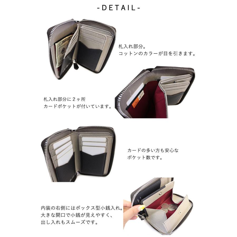 ラ ガレリア la GALLERIA ラウンドファスナー縦型財布 財布 Generico ジェネリコ 2624 正規取扱店 |  | 09