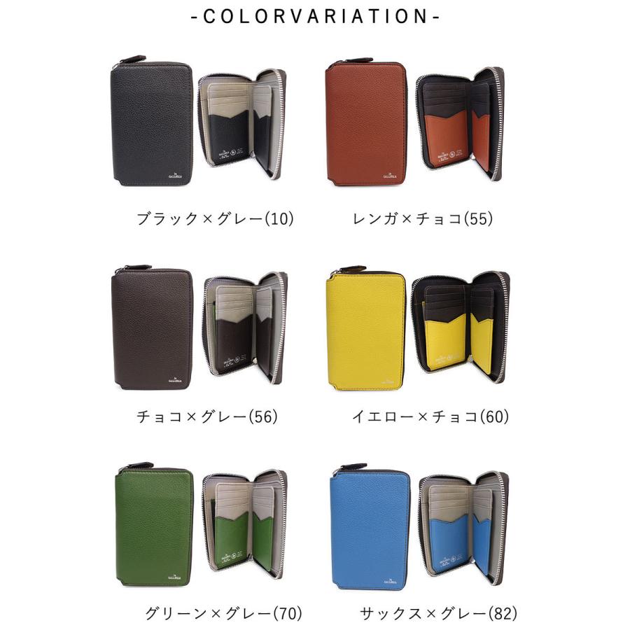 ラ ガレリア la GALLERIA ラウンドファスナー縦型財布 財布 Generico ジェネリコ 2624 正規取扱店 |  | 10