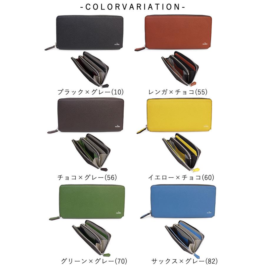 閉店セール/半額以下 ラ ガレリア la GALLERIA ラウンドファスナー長財布 財布 Generico ジェネリコ 2625  返品交換不可 |  | 04