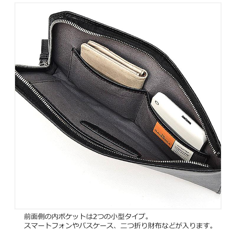 青木鞄 薄型 セカンド バッグ ラ ガレリア la GALLERIA テット Tetto 2741 ブラック メンズ 山羊革 ゴートレザー 冠婚葬祭 慶弔 フォーマル 正規取扱店 | la GALLERIA | 06