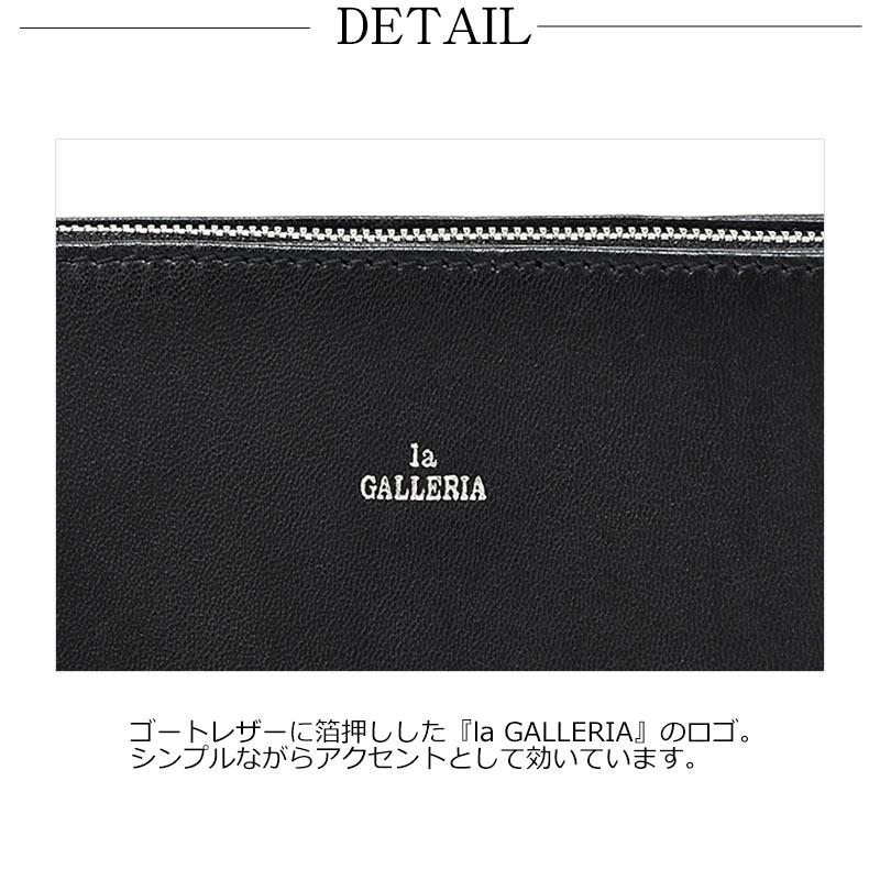 青木鞄 セカンド バッグ ラ ガレリア la GALLERIA テット Tetto 2742 ブラック メンズ 山羊革 ゴートレザー 冠婚葬祭 慶弔 フォーマル 正規取扱店 | la GALLERIA | 04