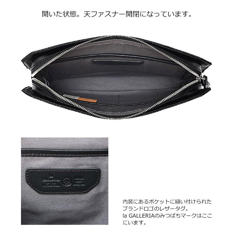 青木鞄 セカンド バッグ ラ ガレリア la GALLERIA テット Tetto 2742 ブラック メンズ 山羊革 ゴートレザー 冠婚葬祭 慶弔 フォーマル 正規取扱店 | la GALLERIA | 05