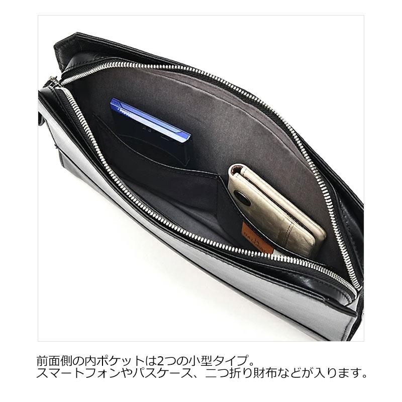 青木鞄 セカンド バッグ ラ ガレリア la GALLERIA テット Tetto 2742 ブラック メンズ 山羊革 ゴートレザー 冠婚葬祭 慶弔 フォーマル 正規取扱店 | la GALLERIA | 06