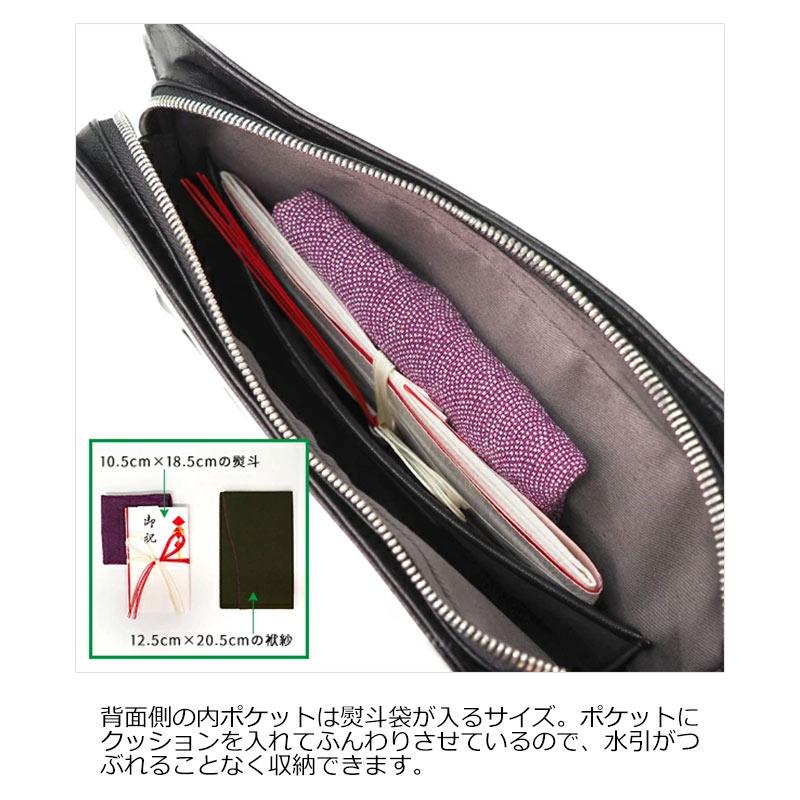 青木鞄 セカンド バッグ ラ ガレリア la GALLERIA テット Tetto 2742 ブラック メンズ 山羊革 ゴートレザー 冠婚葬祭 慶弔 フォーマル 正規取扱店 | la GALLERIA | 08