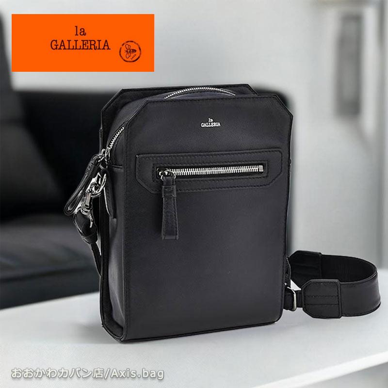 la GALLERIA（ラ・ガレリア） 青木鞄 ミニショルダー バッグ ラ