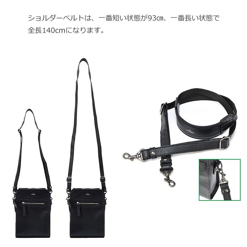 la GALLERIA（ラ・ガレリア） 青木鞄 ミニショルダー バッグ ラ