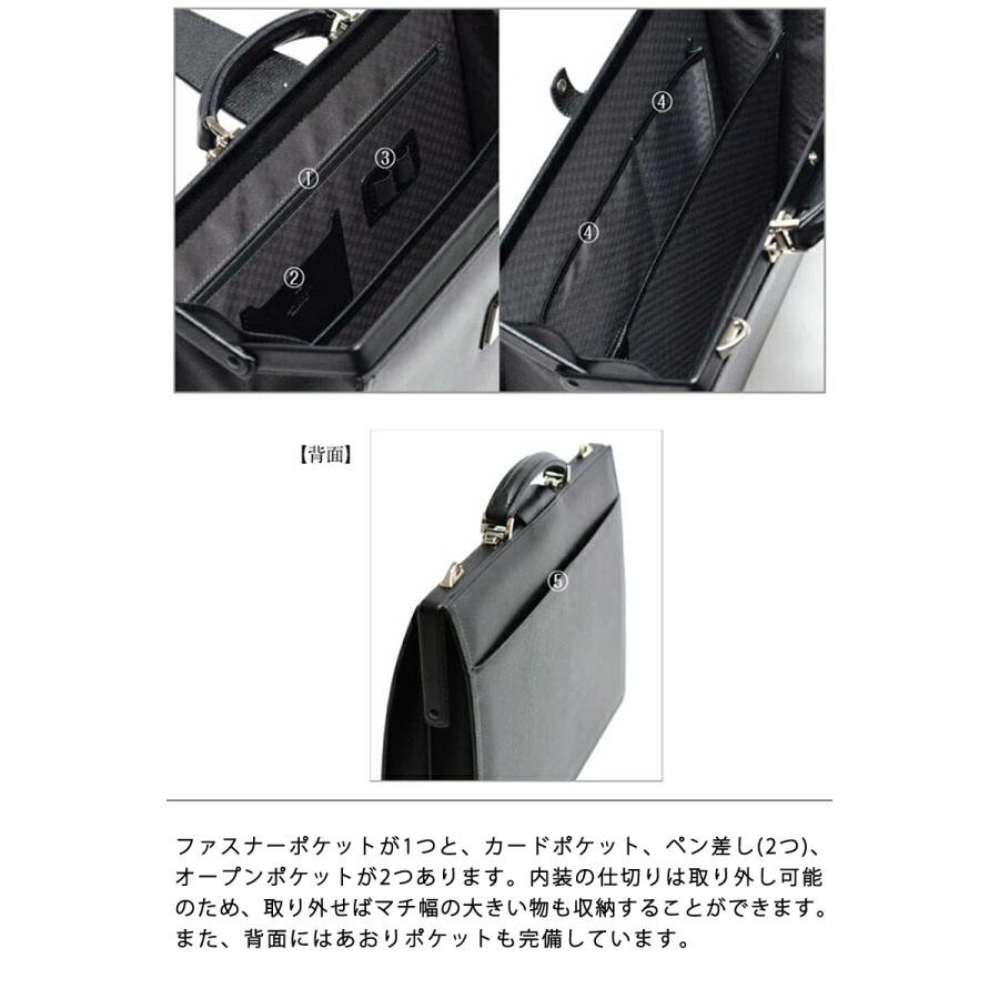LANVIN COLLECTION ランバン コレクション レザービジネスバッグ A4