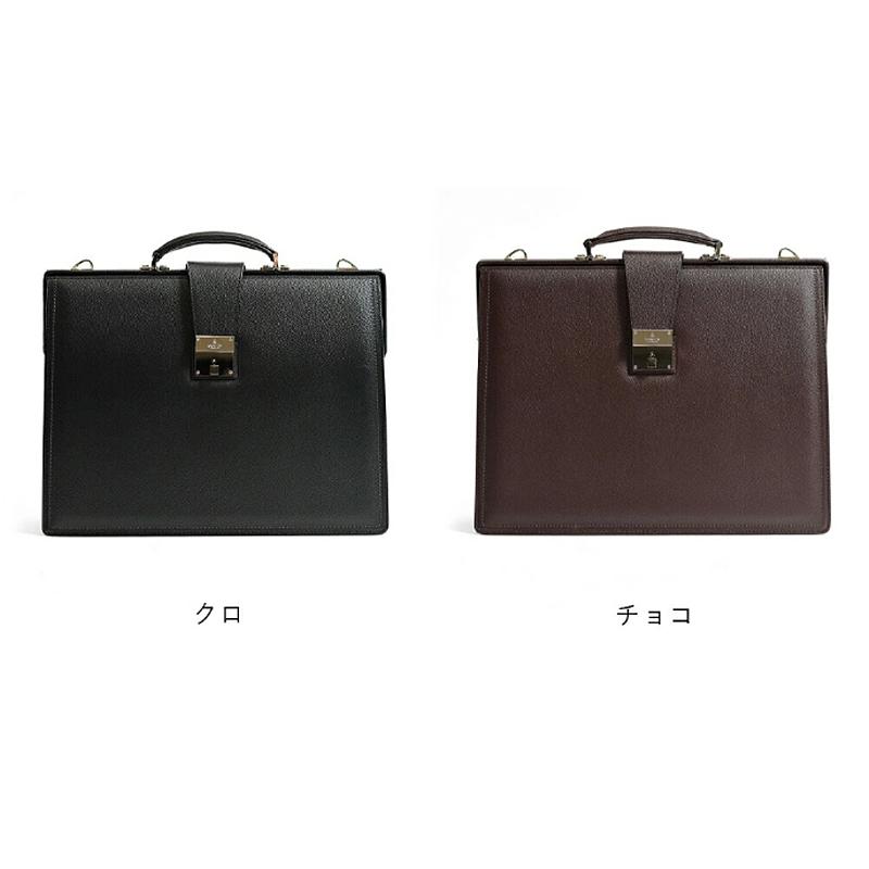 ランバン コレクション LANVIN COLLECTION レザービジネスバッグ A4