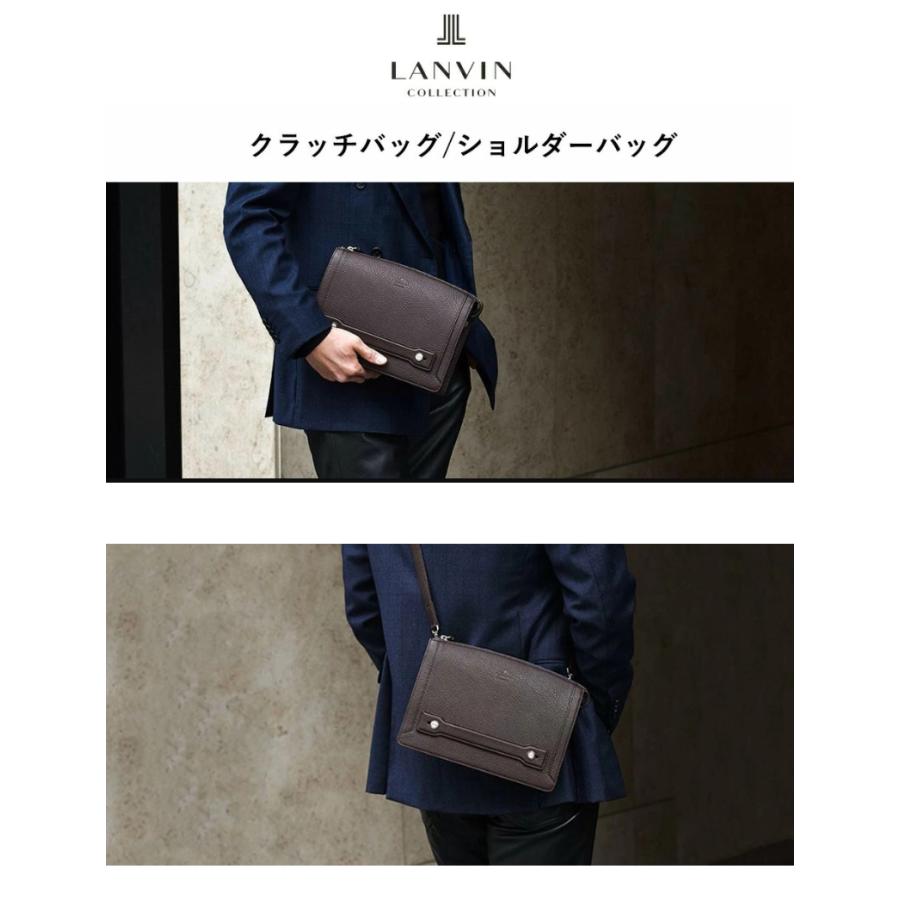 LANVIN COLLECTION ランバン コレクション コトー レザークラッチ 