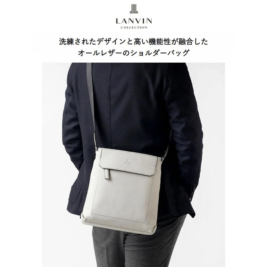 ランバン コレクション LANVIN COLLECTION カンヌ レザーショルダーバッグ B5 日本製 本革 牛革 285111 | LANVIN COLLECTION | 01