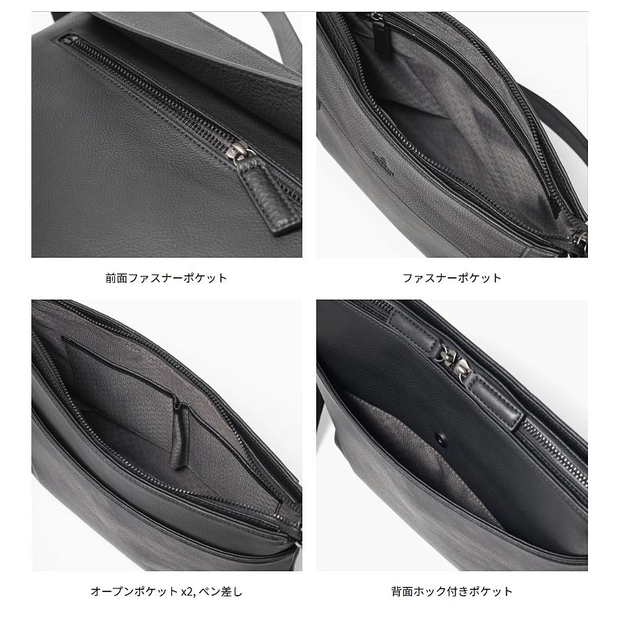 ランバン コレクション LANVIN COLLECTION カンヌ レザーショルダーバッグ A4 13インチノートPC対応 日本製 本革 牛革 285113 | LANVIN COLLECTION | 04