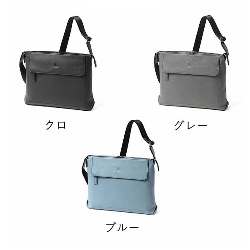 ランバン コレクション LANVIN COLLECTION カンヌ レザーショルダーバッグ A4 13インチノートPC対応 日本製 本革 牛革 285113 | LANVIN COLLECTION | 05