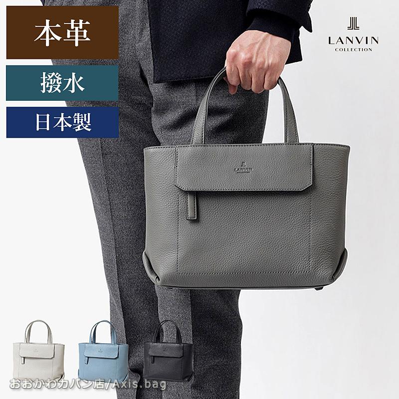 LANVIN COLLECTION ランバン コレクション カンヌ レザードライビング