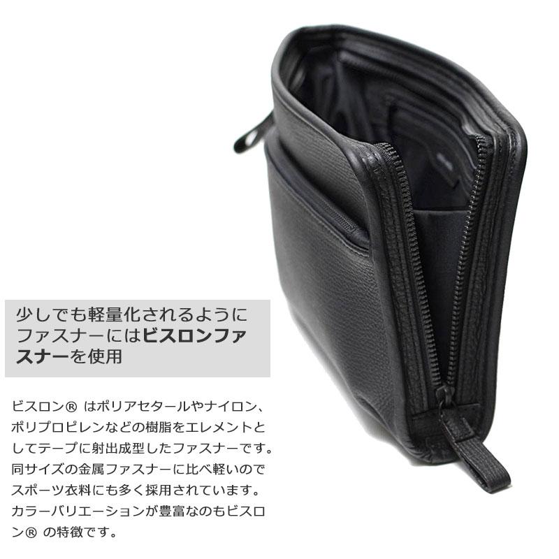 mila schon（ミラショーン） バル レザークラッチショルダーバッグ