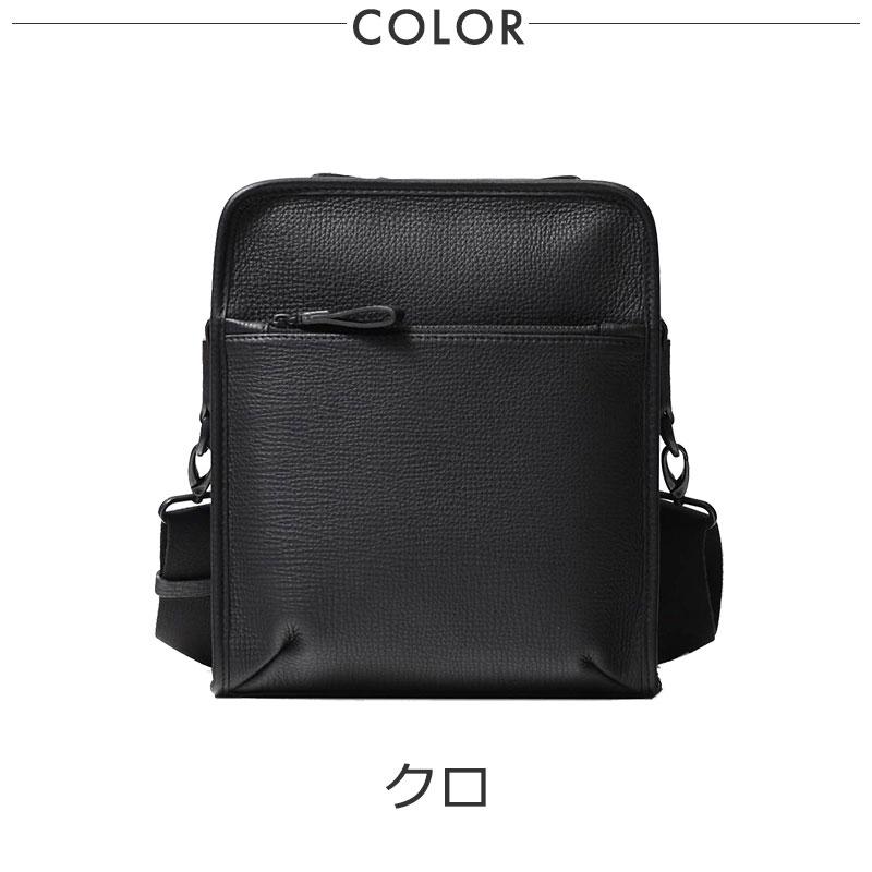 mila schon（ミラショーン） バル レザーショルダーバッグ 291152