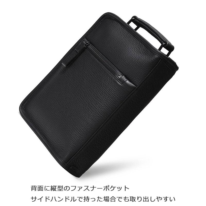 ミラショーン mila schon バル レザーセカンドバッグ .291251 メンズ  クラッチ 日本製 本革 旅行 正規取扱店 | mila schon | 08