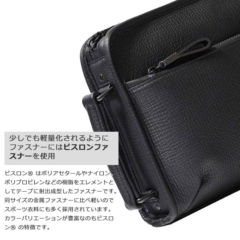 ミラショーン mila schon バル レザーセカンドバッグ .291251 メンズ  クラッチ 日本製 本革 旅行 正規取扱店 | mila schon | 09