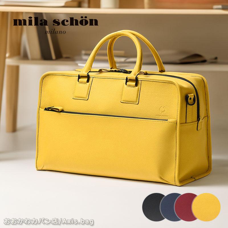 mila schon ミラショーン バル レザーボストンバッグ 291351