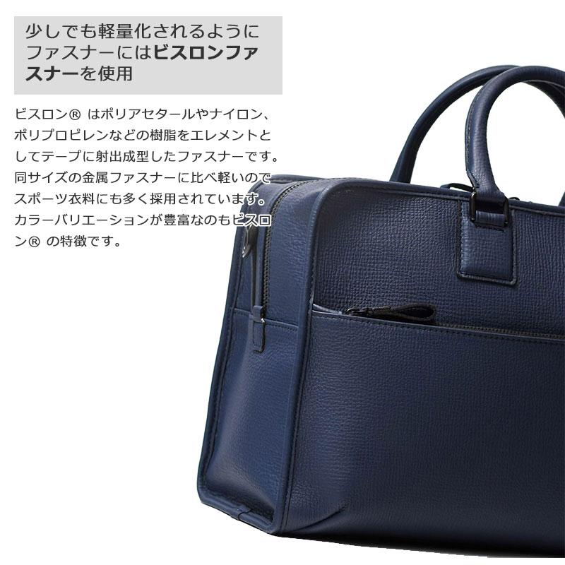 mila schon（ミラショーン） バル レザーボストンバッグ 291351 メンズ