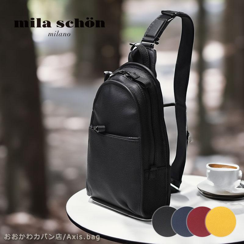 ミラショーン mila schon バル レザーボディバッグ ワンショルダー 291951 メンズ  日本製 本革 旅行　 正規取扱店 | mila schon
