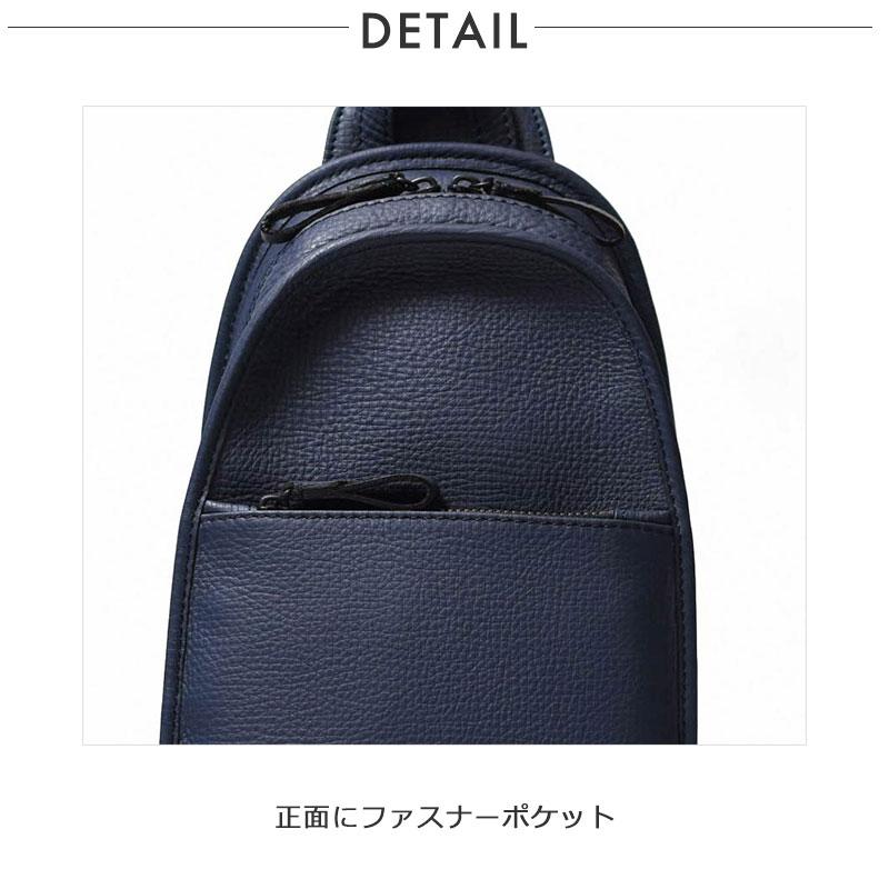 ミラショーン mila schon バル レザーボディバッグ ワンショルダー 291951 メンズ  日本製 本革 旅行　 正規取扱店 | mila schon | 07