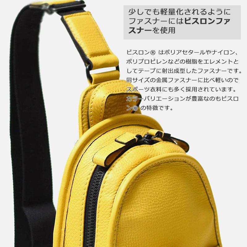 ミラショーン mila schon バル レザーボディバッグ ワンショルダー 291951 メンズ  日本製 本革 旅行　 正規取扱店 | mila schon | 09