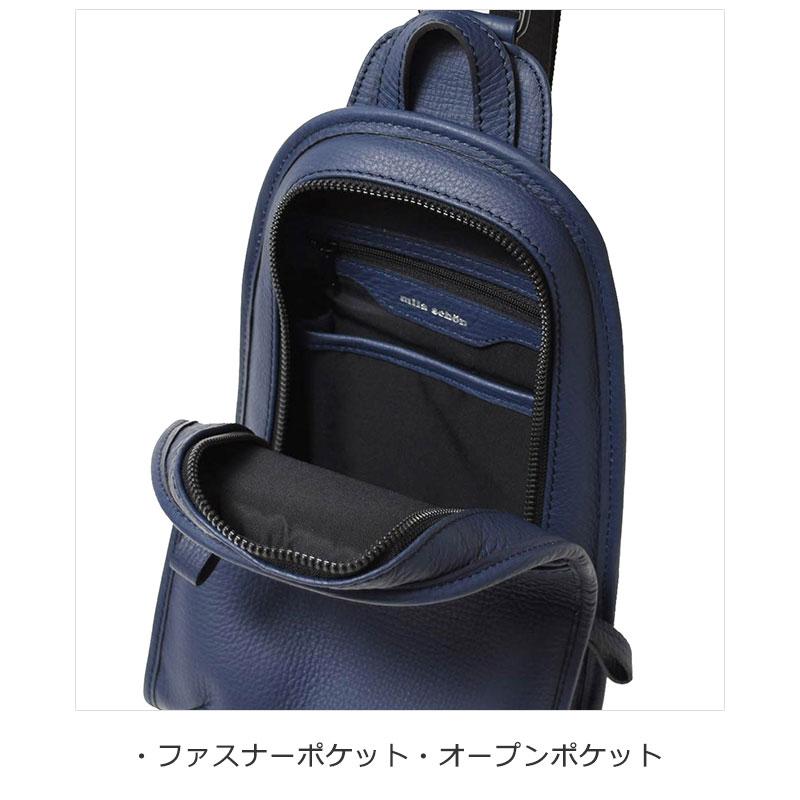 mila schon（ミラショーン） バル レザーボディバッグ ワンショルダー