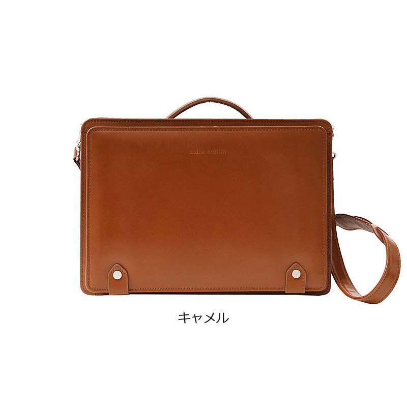 新品 ミラショーン バッグ ビジネスバッグ キャメル mila schon 新品 ミラショーン バッグ ビジネスバッグ キャメル mila schon 新品