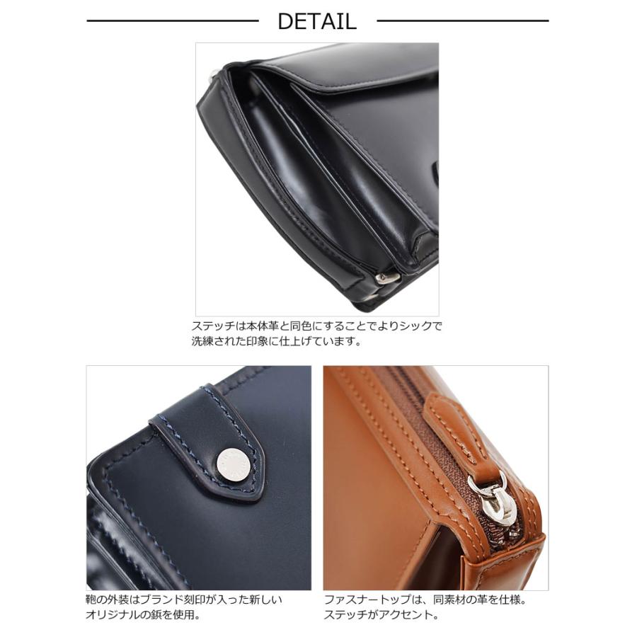 mila schon（ミラショーン） レザーセカンドバッグ 22cm 日本製 ニュー