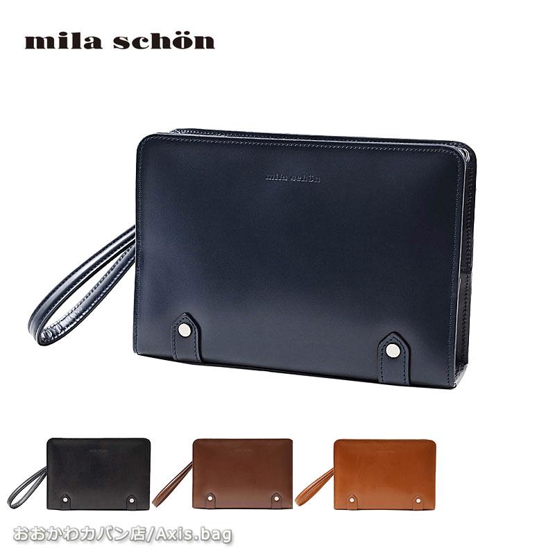 ミラショーン mila schon レザーセカンドバッグ 25cm 日本製  ニュートレノ 299252 正規取扱店 | mila schon