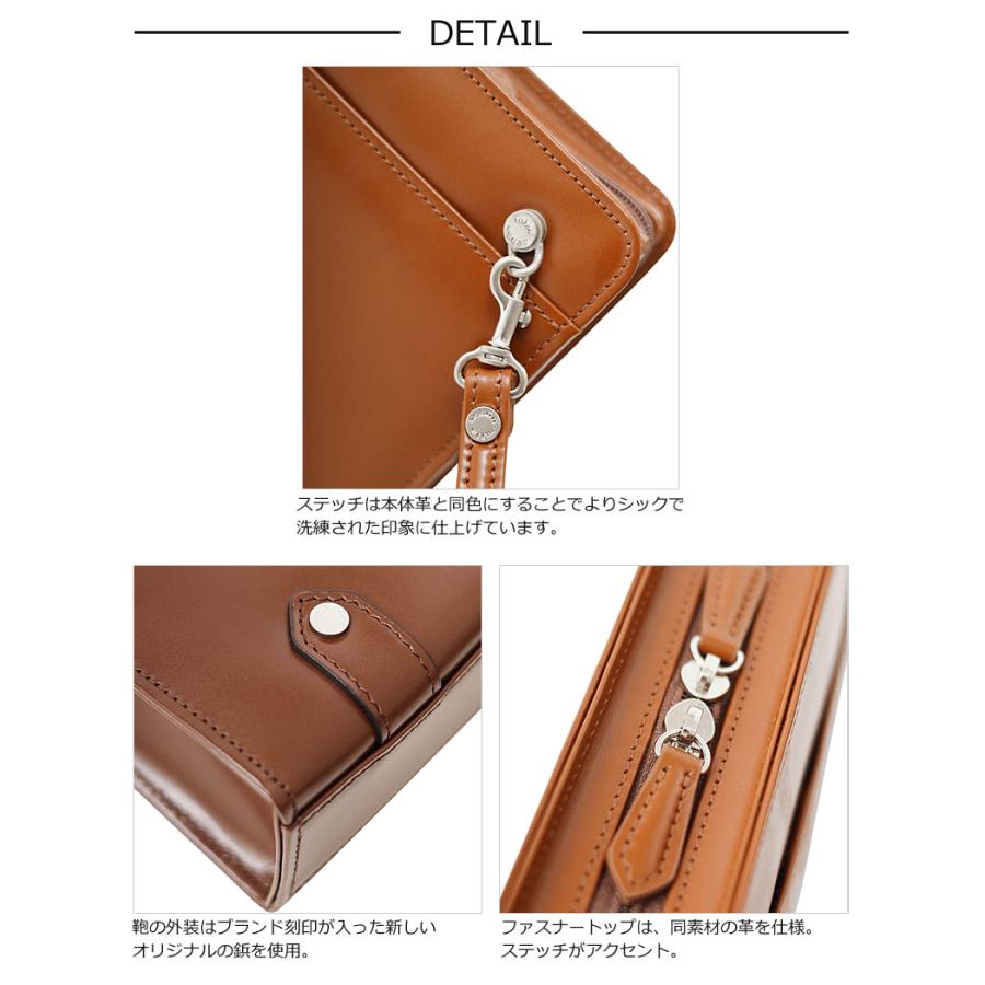 mila schon（ミラショーン） レザーセカンドバッグ 25cm 日本製 ニュー