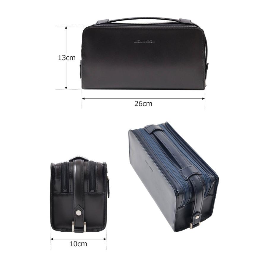 mila schon（ミラショーン） レザーセカンドバッグ ダブルルーム 日本