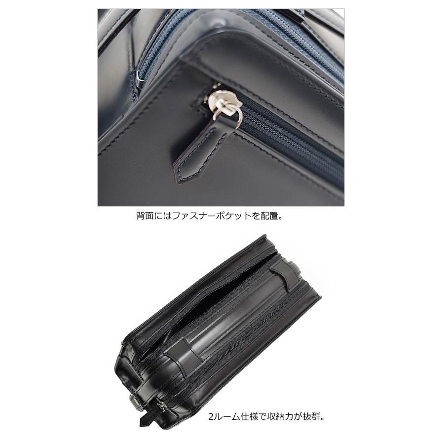 【未使用】ミラ・ショーン　Treno トレノ Wファスナーセカンドバッグ 未使用】ミラ・ショーン Treno トレノ Wファスナーセカンドバッグ 2025