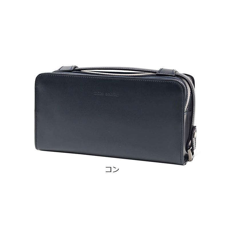 【未使用】ミラ・ショーン　Treno トレノ Wファスナーセカンドバッグ 未使用】ミラ・ショーン Treno トレノ Wファスナーセカンドバッグ 2025