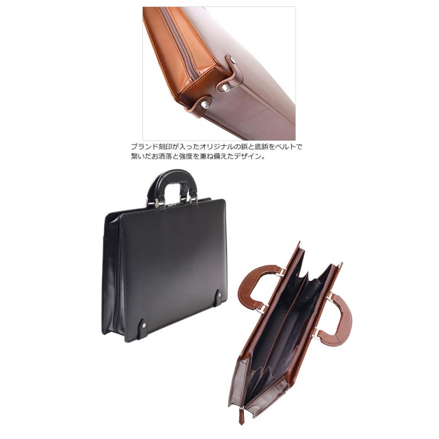 mila schon（ミラショーン） レザービジネスバッグ A4ジャスト 日本製
