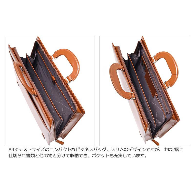 mila schon（ミラショーン） レザービジネスバッグ A4ジャスト 日本製