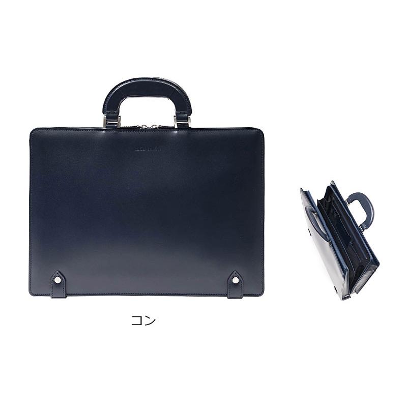 mila schon（ミラショーン） レザービジネスバッグ A4ジャスト 日本製