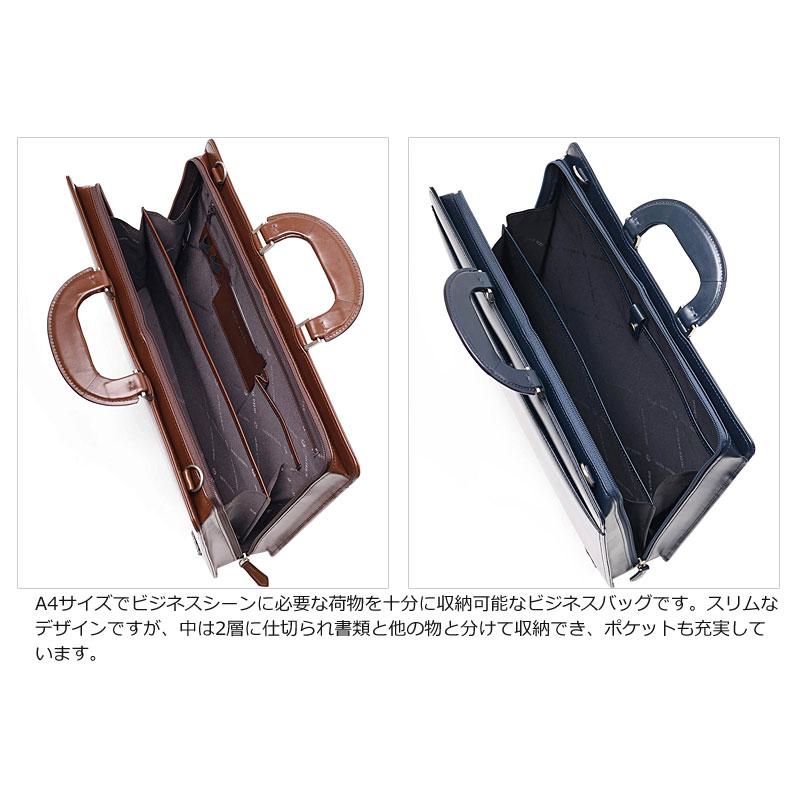 mila schon（ミラショーン） mila schon 2WAY レザービジネスバッグ A4
