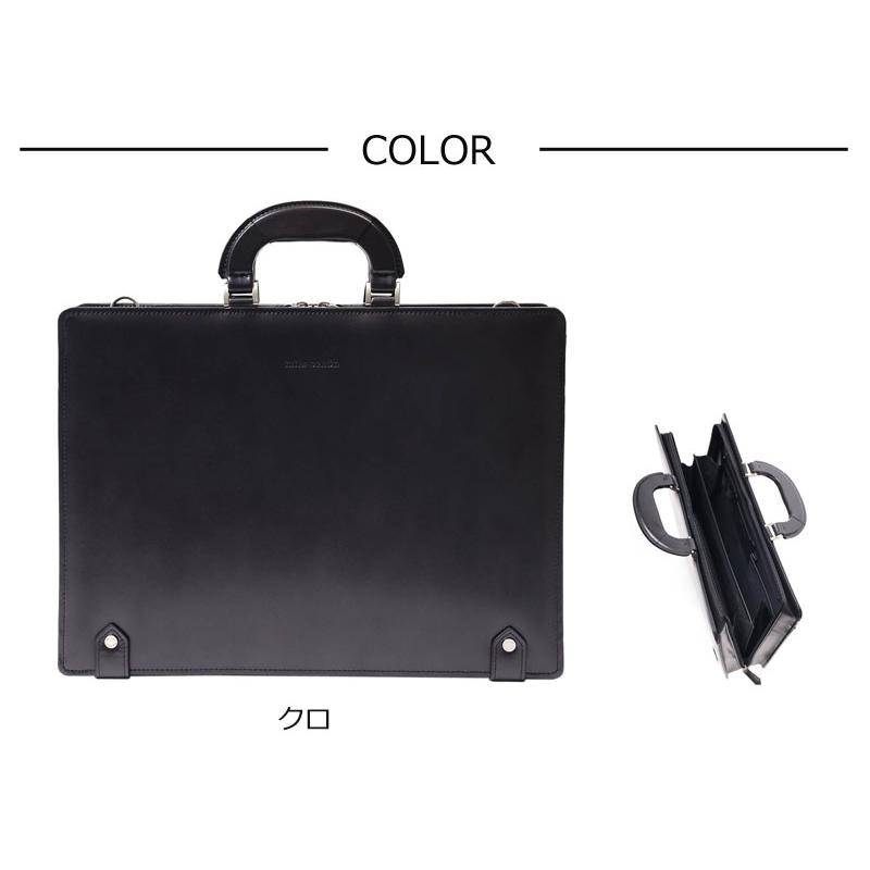 mila schon（ミラショーン） mila schon 2WAY レザービジネスバッグ A4