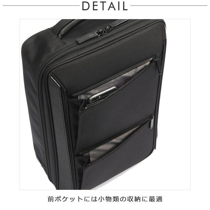 aceビジネスバッグ 楽天市場】【セール】エースジーン ACEGENE ビジネストート